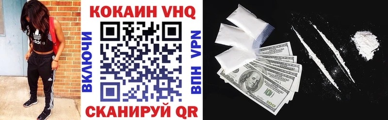 Купить наркотики сайты Каменногорск КОКАИН  A PVP  Псилоцибиновые грибы  Каннабис  АМФ  Мефедрон  ГАШИШ 