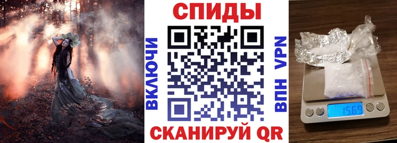 Amphetamine 98%  купить закладку  Каменногорск 