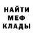 ГЕРОИН гречка Kosty Vasyanin