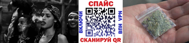 наркотики  даркнет телеграм  Бутират BDO 33%  Каменногорск 