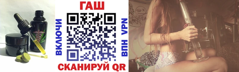 Еда ТГК конопля  Каменногорск 