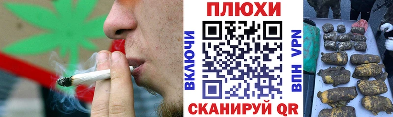 нарко площадка формула  Каменногорск  ГАШ индика сатива  KRAKEN маркетплейс 