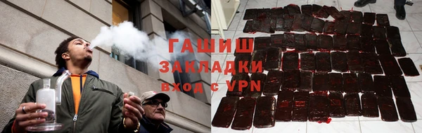 СК Вязьма