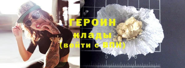 СК Вязьма