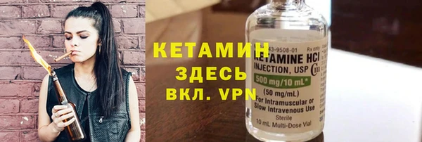 jwh Вяземский