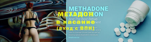 амф Сафоново