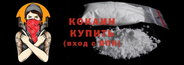 jwh Вяземский