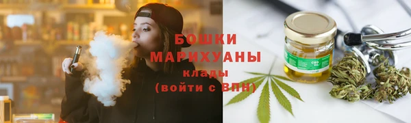 альфа пвп Вязники