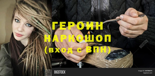 СК Вязьма
