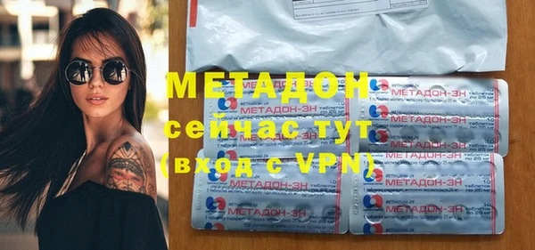 СК Вязьма