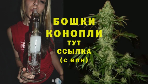 альфа пвп Вязники