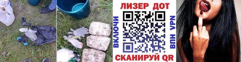 ЛСД экстази кислота  Каменногорск 