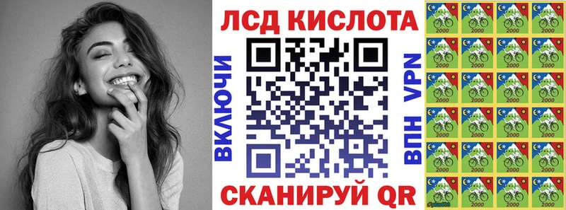 где купить наркоту  ссылка на мегу ссылки  Марки 25I-NBOMe 1,8мг  Каменногорск 