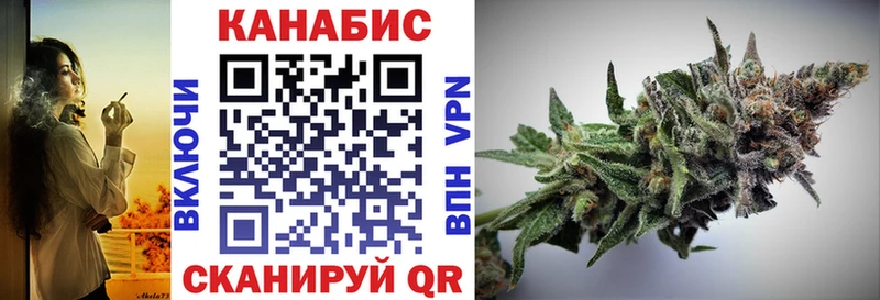 Шишки марихуана OG Kush как найти закладки Каменногорск